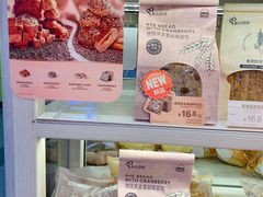 -美心西饼mx cakes(市桥站店)
