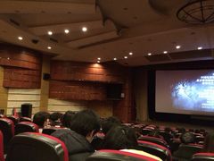 iphone_upload_pic-中影国际影城(兰生大厦CINITY LED店)
