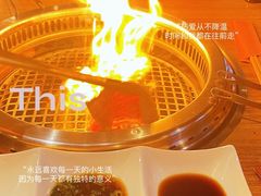 -Roins(久茂地店)