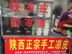 -李之安汉堡店