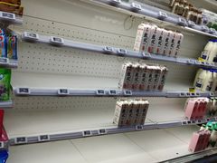 -盒马鲜生(189购物中心店)