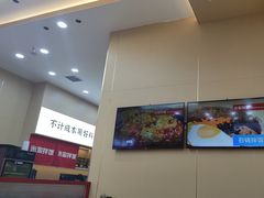 -食米家拌饭(梅溪新天地店)