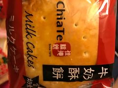 -佳德凤梨酥