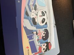 -广州白云国际机场-T2航站楼