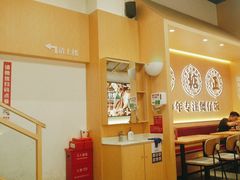 -华记煲仔华·煲仔饭(市桥易发店)