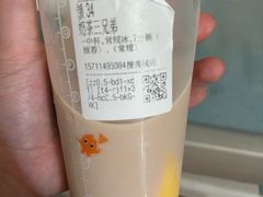 -CoCo都可(搜秀城店)