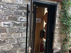 门面-品腐记·豆腐王朝(老门东总店)