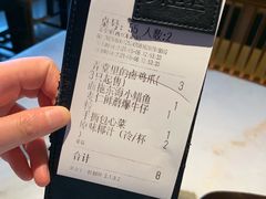 -弄堂里(西溪龙湖天街店)