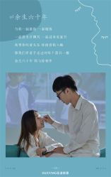 -花漾摄影优选工作室(东莞原创作品店)