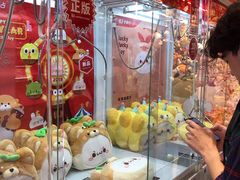 -LLJ夹机占(正佳广场店)
