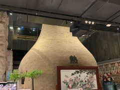 -沐泷泉(南风大剧院店)