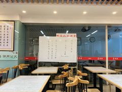 大堂-素清香(解放路店)