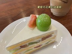 -black rainbow coffee