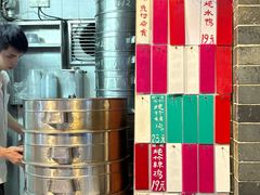 -達揚原味燉品(文明路店)