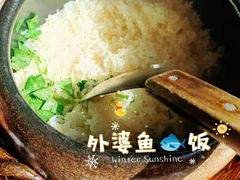 -饭怕鱼(阳光100店)