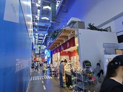-骑鹅公社(南开大悦城店)