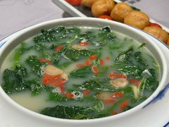 -新兴·金羊座·粤菜点心(乐峰店)