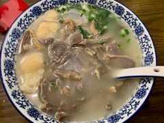 鸭杂粉丝汤-小潘记鸭血粉丝汤