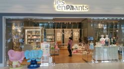 android_upload_pic-丽婴房(七莘路店)