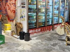 -神伙烧烤(江北黄泥塝店)