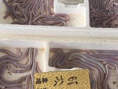 -大门水乡·顺德菜