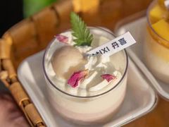 -DANXI丹喜面包·蛋糕(小公园永平店)