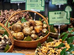 -黔蘑菇四季餐厅(观山湖店)