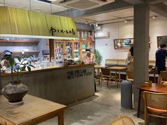 -像素研食The pixlab (皮市街店)