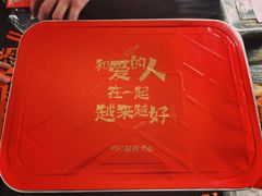 -鸣记脆皮烤鱼·海鲜烤鱼(三八广场店)