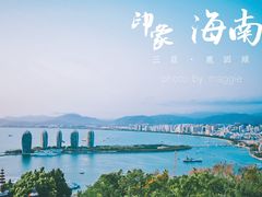 -鹿回头风景区