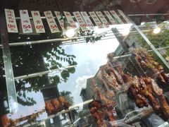 -森成美食店(海珠店)