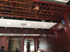 -熙盛源(永乐路店)