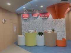 -金宝贝早教(济南欧亚大观商场中心)
