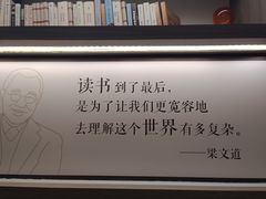 -汉庭(天水万达广场店)