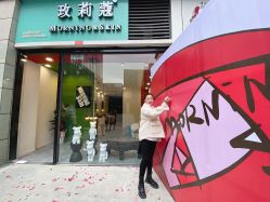 -茉柠Morning Nails