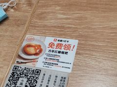 -小满手工粉(上海月星环球港店)