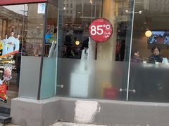 门面-85度C(大连店)