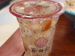-蔡林记(丹尼斯6天地店)