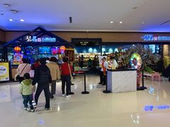 -梨花自助烤肉(天河城店)