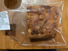 -佐敦面包铺·JORDAN BAKERY