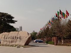 -长春世界雕塑园冰雪艺术天地