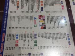 -仁信双皮奶(庙前直街店)
