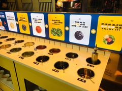 自助调料区-燃尖儿自助串串火锅(新业广场店)