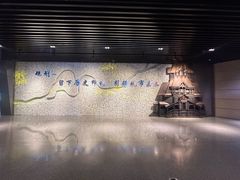 -哈尔滨规划展览馆