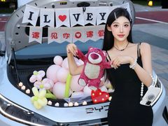 -西安创业咖啡街区