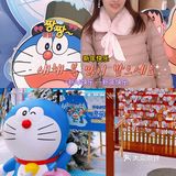 伸出圆手，治愈所有！大家新年快乐鸭！ ​​​