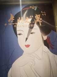 -北京米扬丽格医疗美容·联合丽格鼻整形中心