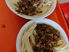 -新川面馆(新街口二店)