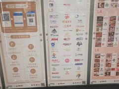 -凯德广场(西城店)