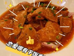 -福州天元国际威斯汀酒店·中国元素餐厅